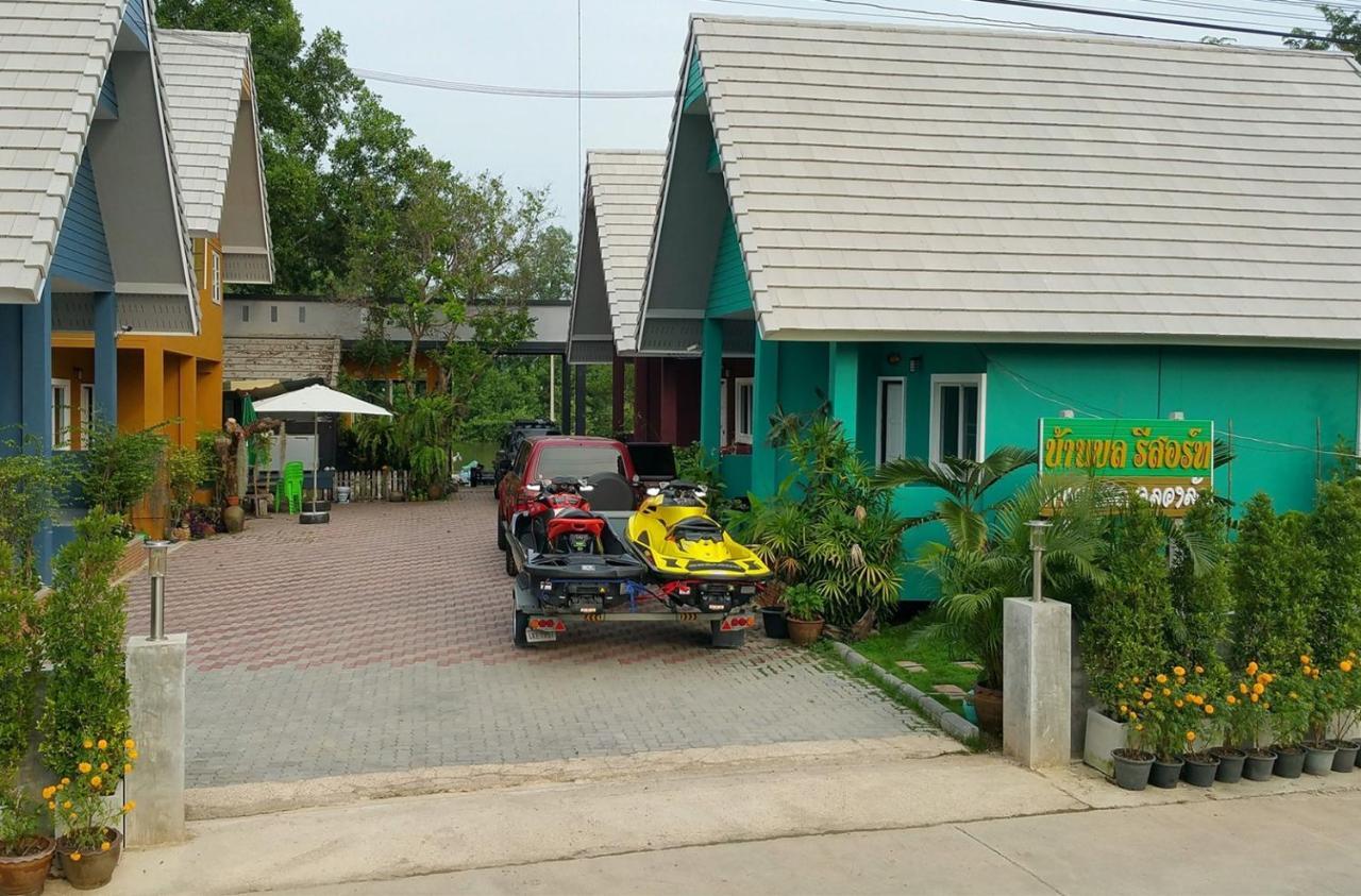 Baan Bon Resort Bang Tabun Phetchaburi Exterior foto