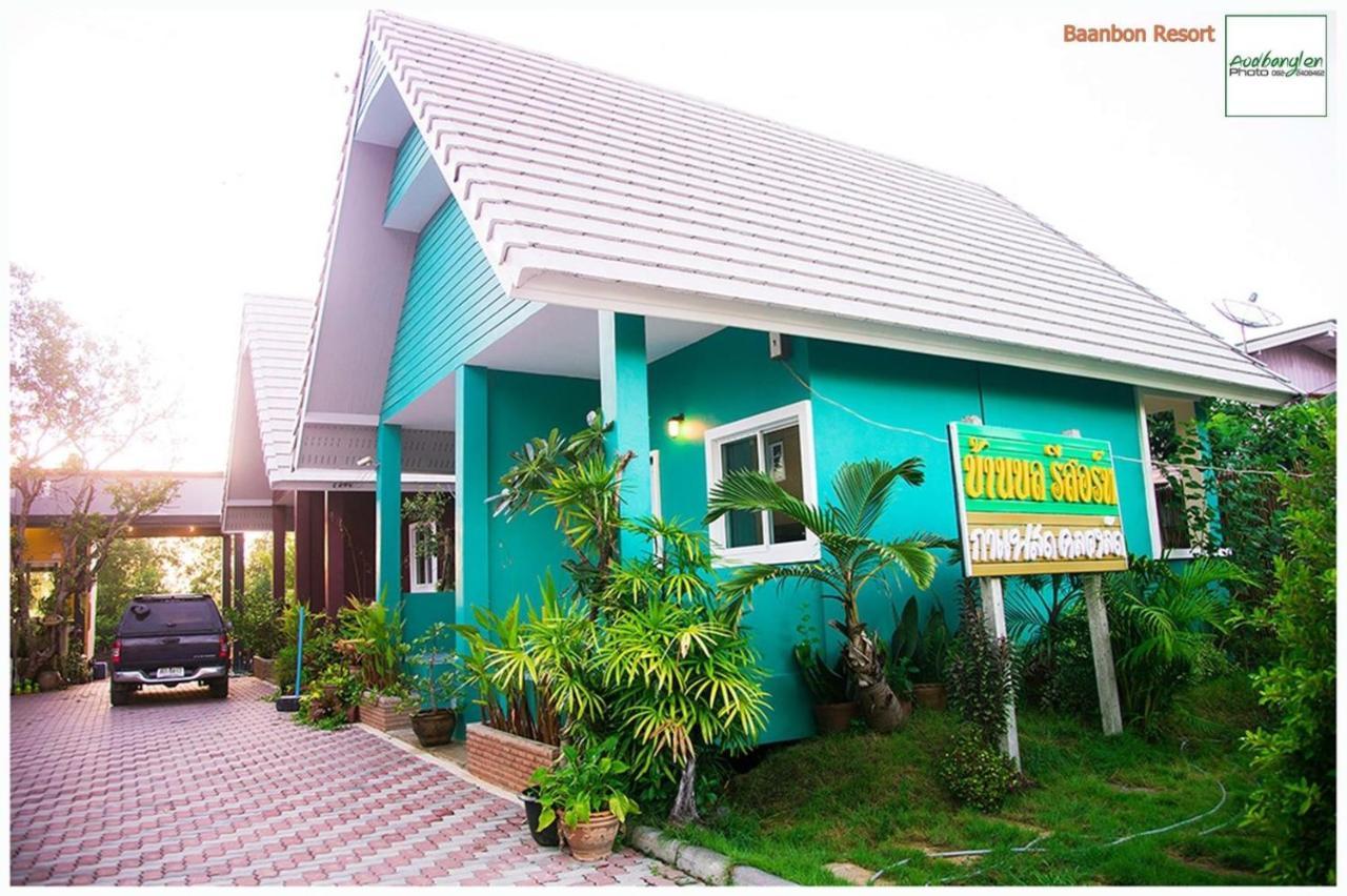 Baan Bon Resort Bang Tabun Phetchaburi Exterior foto