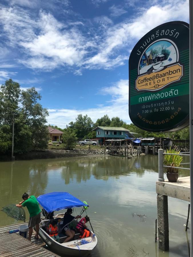Baan Bon Resort Bang Tabun Phetchaburi Exterior foto